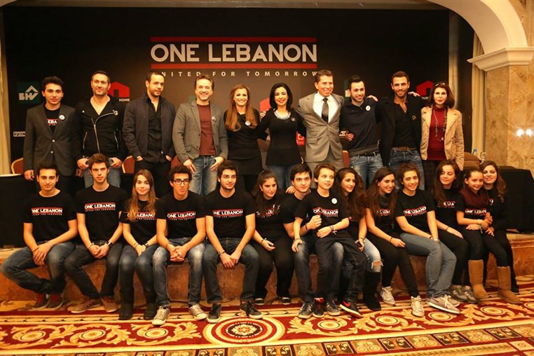 One Lebanon Press Conference